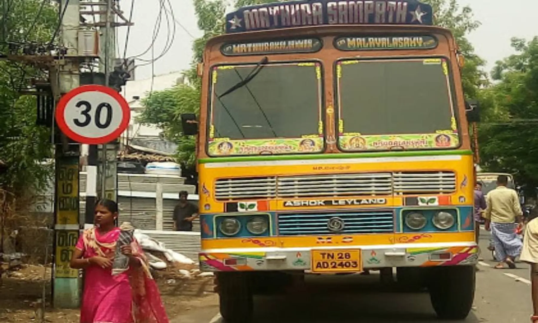 LORRY SEIZURES 